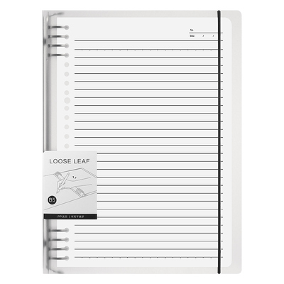 得力英语本活页笔记本子可拆卸加厚B5四线三格英文本初高中生大学生考研错题整理16开活页纸替芯作业练习本