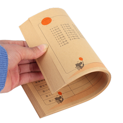 维克多利课程表小学生小号卡片