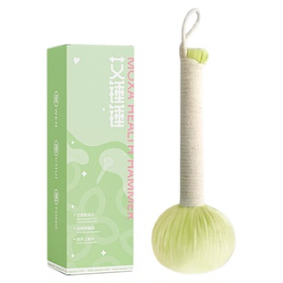 养生艾草锤按摩敲打经络拍八虚肩颈背部敲打神器艾灸锤子全身通用