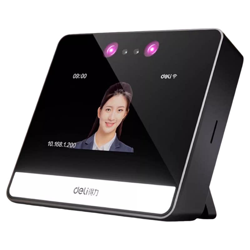 得力人脸识别打卡考勤机家长推