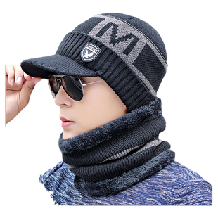 帽子男冬季保暖加厚时尚针织毛线帽冬天男士棉帽防寒围脖护耳冬帽