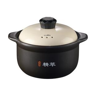 美的砂锅家用耐高温久烧不裂电陶炉燃气灶通用煲汤炖锅煲仔饭陶瓷