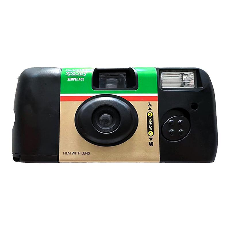 FUJIFILM富士Simple ACE一次性胶卷复古胶片机复古绿一次性相机-B