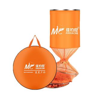 佳钓尼鱼护野钓专用2025新款鱼网兜小型鱼护网黑坑新型小渔护装鱼