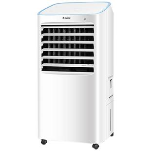 格力空调扇冷暖两用立式节能遥控制冷家用冷风机立式可移动小空调