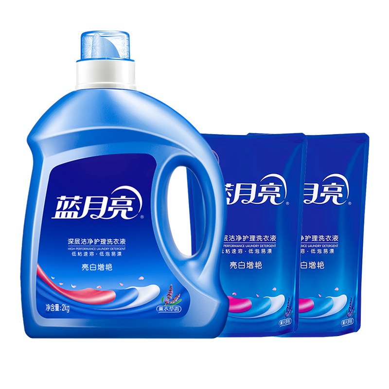蓝月亮洗衣液持久留香薰衣草香瓶装补充装家用套装实惠官方正品