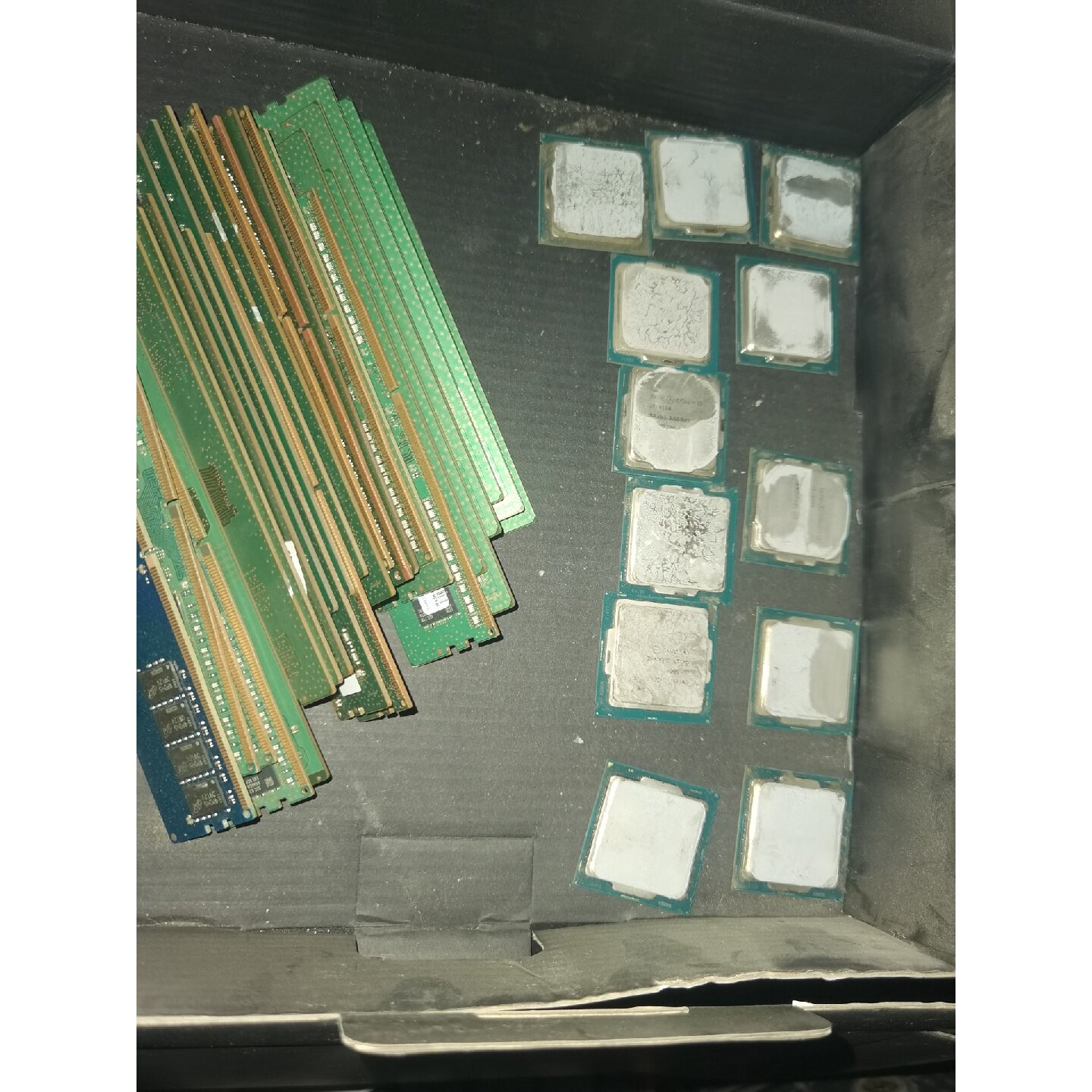 【维修议价】i5 7500Cpu议价226图片