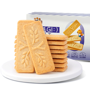 三只松鼠低GI谷物饼干高纤维无糖高饱腹粗粮零食代餐顶饿