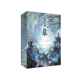 剧本杀线索盒桌游卡片扑克收纳盒线索卡搜证盒周边道具整理摆放