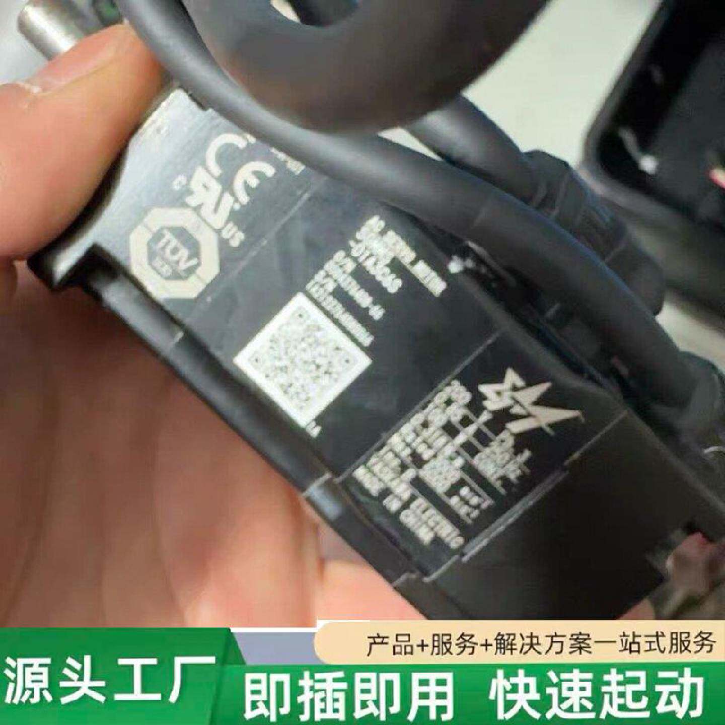 非标价电机SGM7J01A3C6S安川七代伺服电机实物拍摄修理