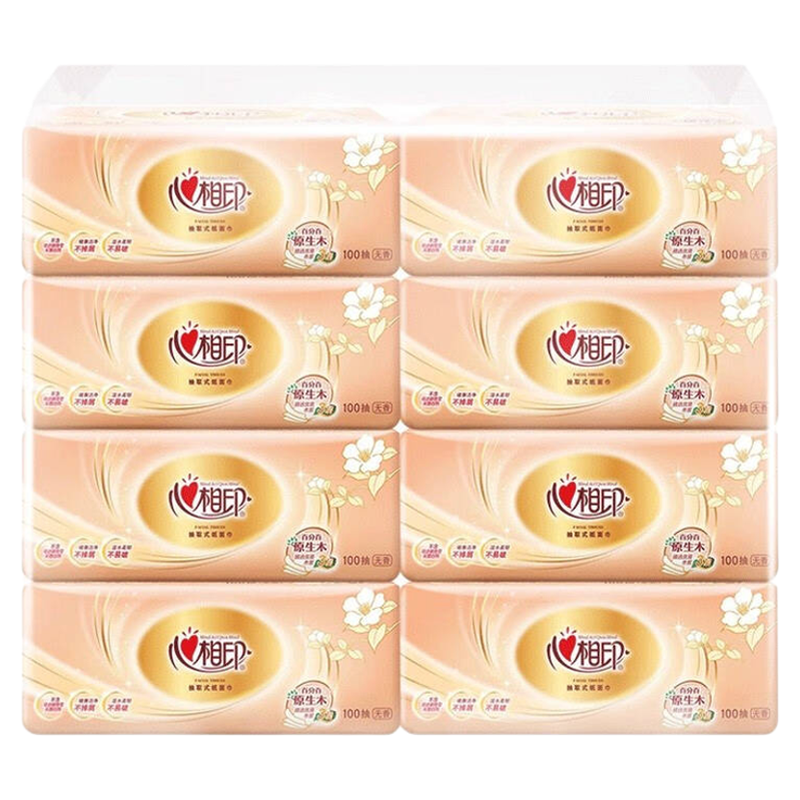 心相印家用大包卫生纸整箱实惠装原生木浆柔韧亲肤餐巾纸加厚抽纸
