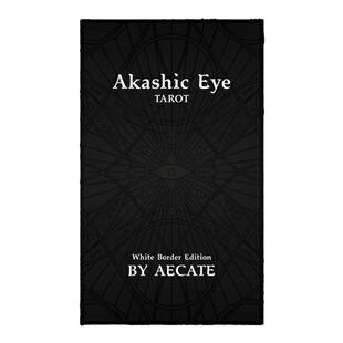 原创正版卡西之眼塔罗牌 标准白边版、便携版 AKashic Eye