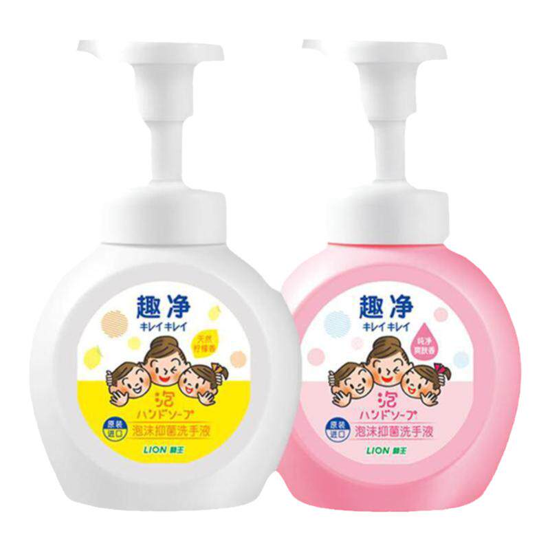 狮王趣净泡沫抑菌洗手液纯净爽肤香全家温和洁净儿童洗手液250ml
