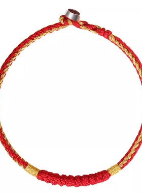 【普陀山直发】马年太岁红绳手链
