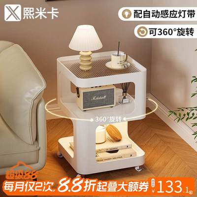 创意沙发边几奶油风客厅小茶几可移动520铁艺床头边柜轻奢置物架