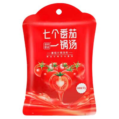 七个番茄一锅汤187g澄明要得