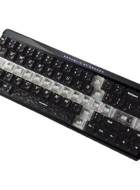 冰碳纹键帽支持魔导士ace68rs6k5