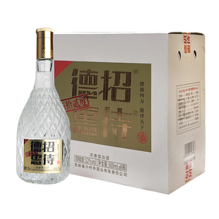 小村外白酒吉林老字号52度浓香型五粮发酵酒固态发酵纯粮酒招待酒