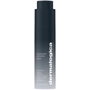 dermalogica德美乐嘉3D律动塑颜精华面部对称塑形提拉轮廓按摩油