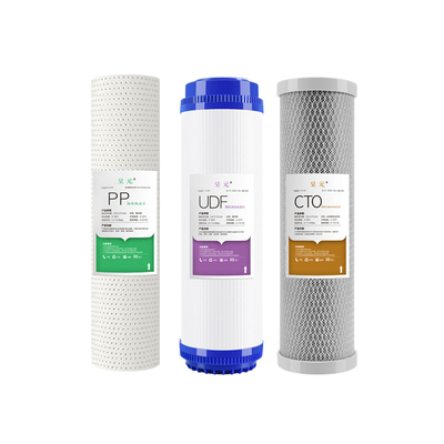 20寸净水器滤芯商用售水机专用