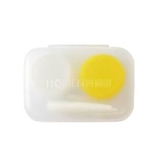 海俪恩彩色近视隐形眼镜伴侣盒小巧迷你简约便携可爱官方旗舰镜盒