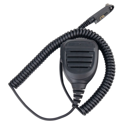 艾迪欧UV98PLUSUV99对讲机手咪