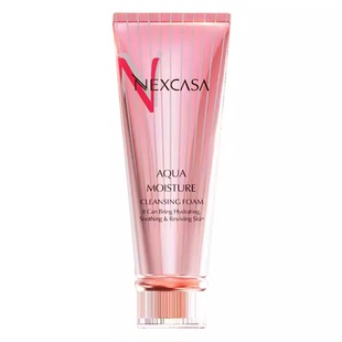 芮呵诗雅水合青春保湿洁面乳100g原莱丝威娜洗面奶保湿清洁正品