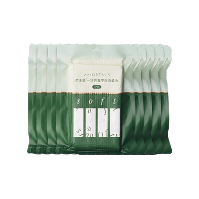 尔木萄压缩旅行浴巾便携8包