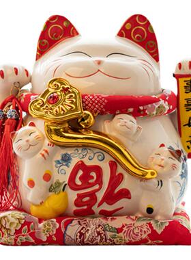 网红存钱罐陶瓷招财猫摆件中国风家居客厅玄关装饰大号摆设储蓄罐