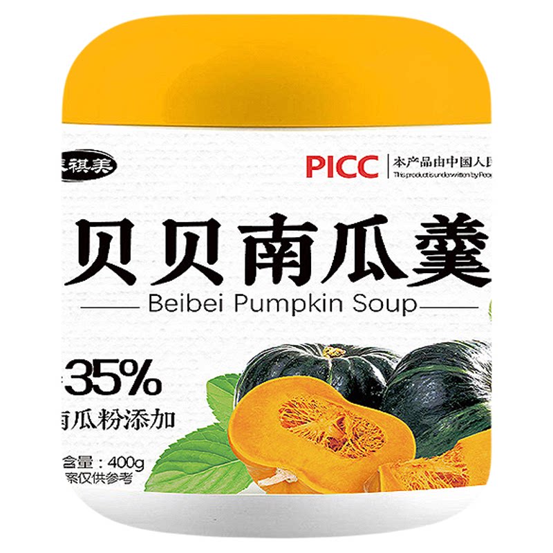冲泡即食果蔬膳食纤维贝贝南瓜羹