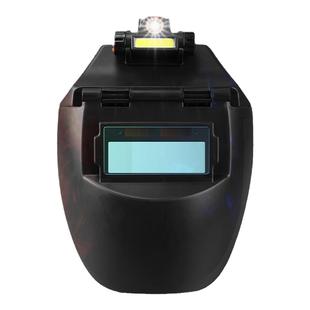 自动变光电焊防护罩电焊面罩全脸焊工焊帽轻便氩弧焊面护罩头戴式