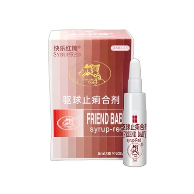 快乐红糖驱虫药猫咪球虫药去弓形虫狗驱虫百球猫拉稀便血清驱虫药