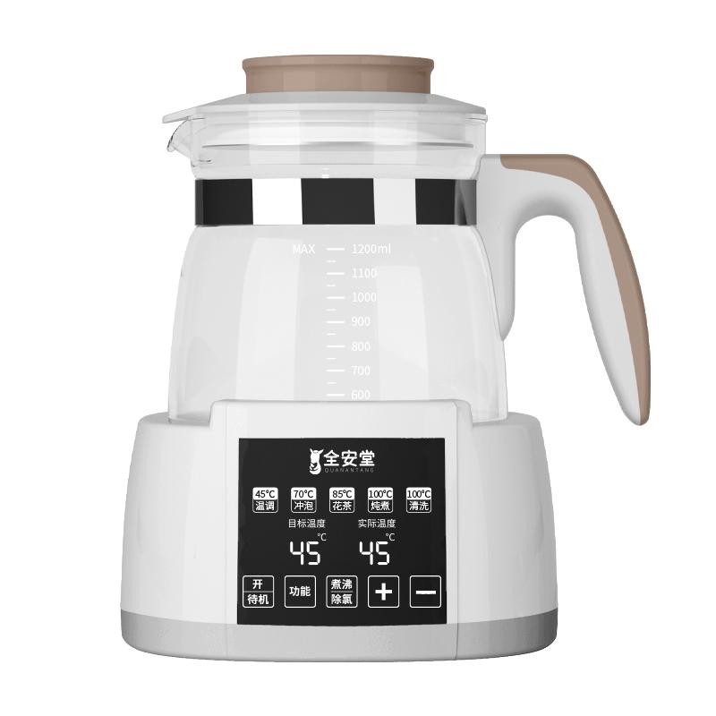 煮茶器家用电茶炉煮茶壶喷淋式蒸茶器养生壶办公室小型蒸汽泡茶壶