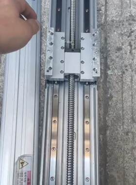 拆机DRS铝滑台总长710mm行程450mm（480mm）丝