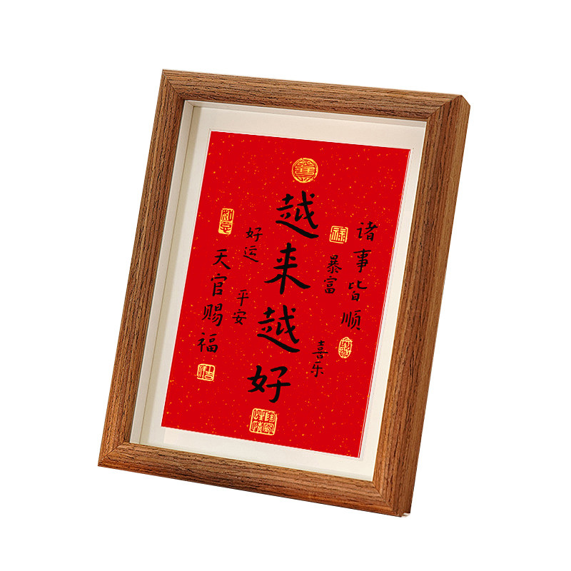 来图定制摄影作品宝宝结婚全家福情侣手机照片油画布挂画毕业设计