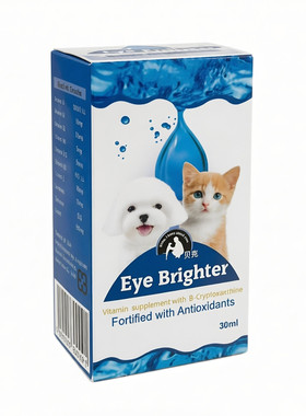 贝克亮眼口服液狗猫咪去泪痕30ml