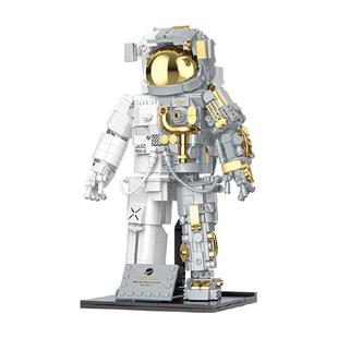 JAKI积木破晓宇航员典藏中国航天模型玩具男孩生日六一儿童节礼物