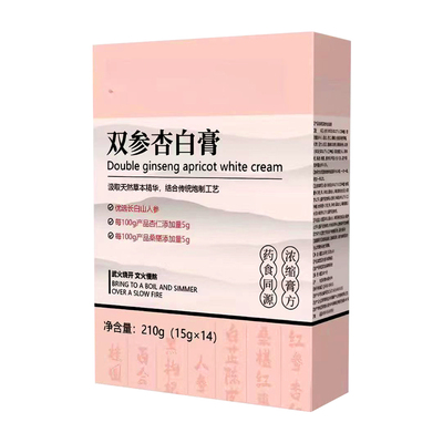 谨瑾方jar红参水饮小粉袋jnf双参杏白膏补气血滋补官方旗舰正品L8