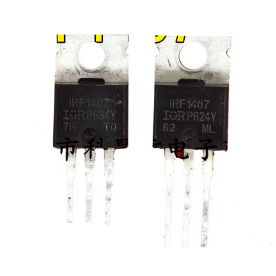 IRF1407 F1407 130A75V 原装进口拆机 控制器MOS场效应管 TO-220
