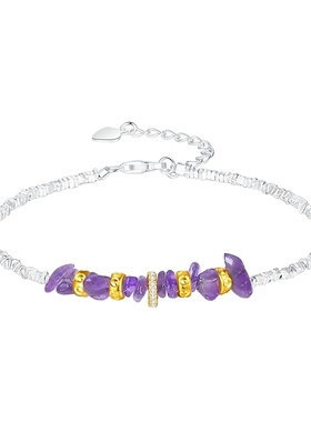 【新品】周大生小马红玛瑙手串