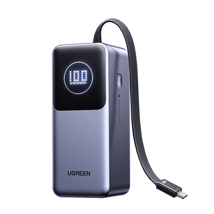 绿联充电宝20000毫安自带线大容量2026新款移动电源飞机可携带130W快充适用于小米苹果笔记本100W闪充大功率