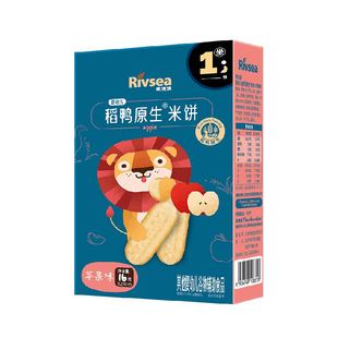 禾泱泱婴幼儿稻鸭原生米饼宝宝6个月+零食磨牙饼干苹果味 尝鲜装