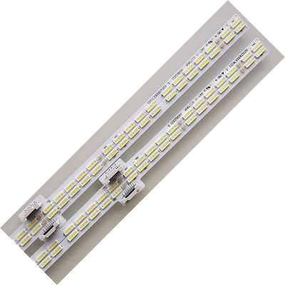 夏普液晶背光灯LCD70MY8008A灯条