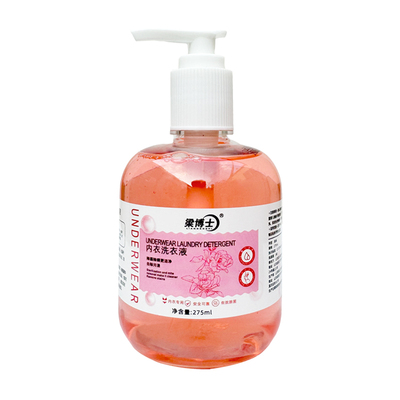 内衣洗衣液内裤清洗持久留香