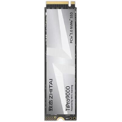 致态/致钛Ti600 TiPlus7100 TiPro9000 500G 1T 2T固态M.2硬盘SSD