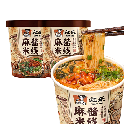 宛禾冲泡麻酱米线冲泡即食