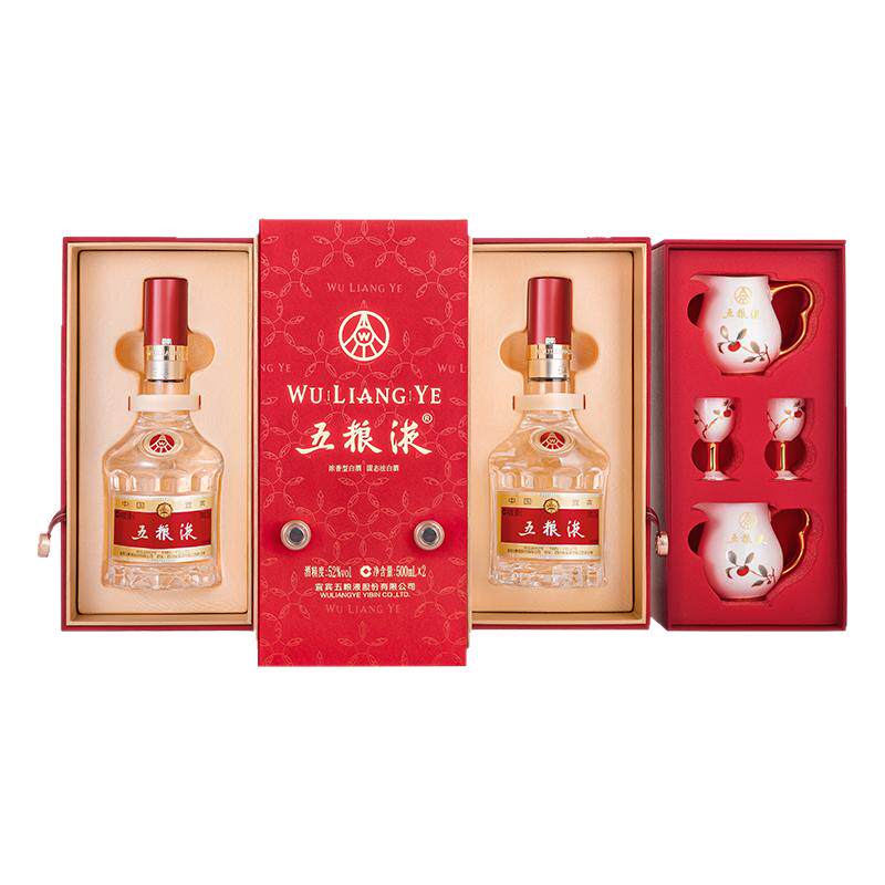 【官方自营】第八代五粮液锦上添花白酒礼盒52度500mL*2瓶正品