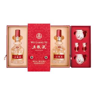 【年货抢购中】第八代五粮液锦上添花白酒礼盒52度500mL*2瓶正品