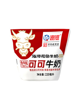 海河牛奶可可牛奶220ml*10袋