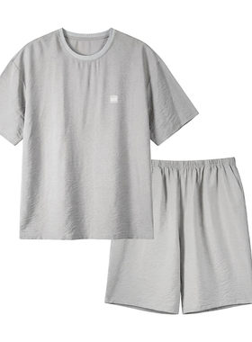 森马男士家居服套装睡衣男款